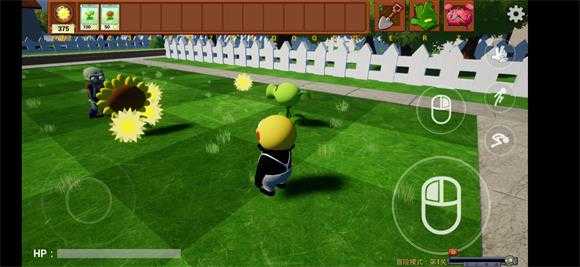 植物大战僵尸3D融合版手机版 植物大战僵尸3D融合版手机版