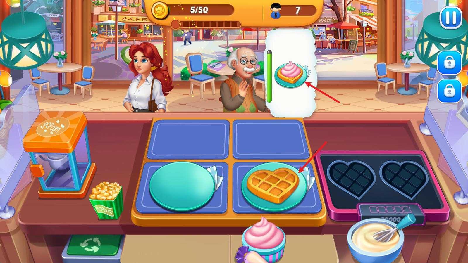 烹饪小镇 烹饪小镇