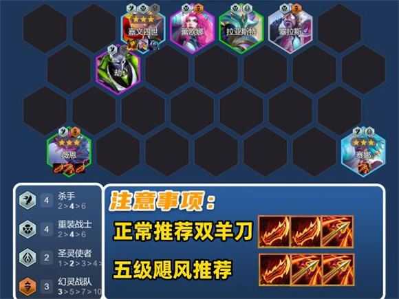 金铲铲之战 金铲铲之战