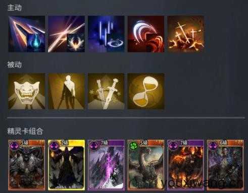零度曙光 零度曙光