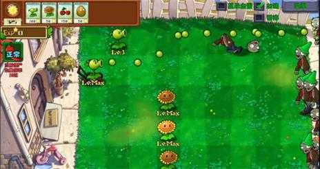 植物大战僵尸射击版 植物大战僵尸射击版