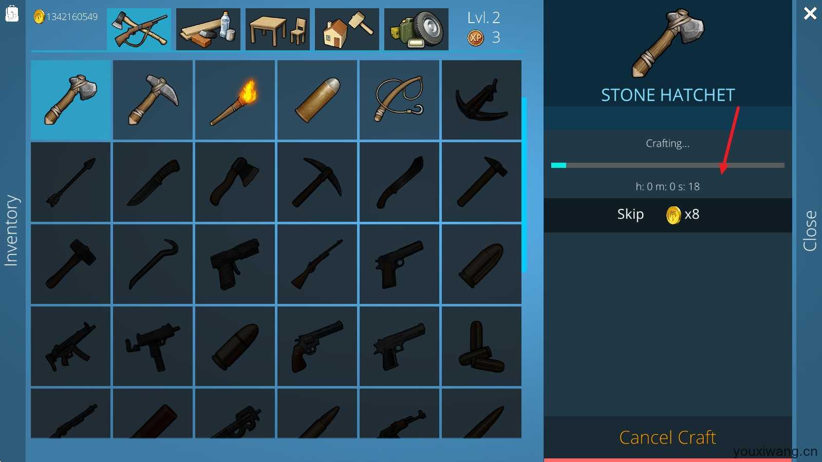 海洋之家岛屿生存