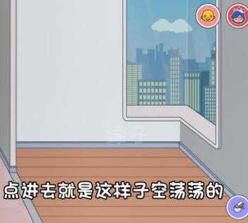 米加小镇世界全部解锁版 米加小镇世界全部解锁版