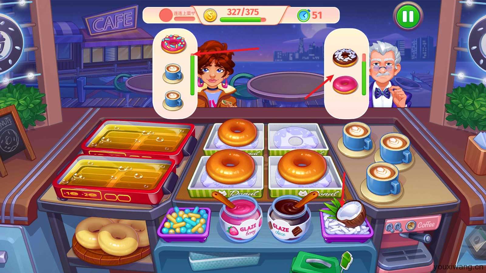 疯狂大厨官方正版 疯狂大厨官方正版