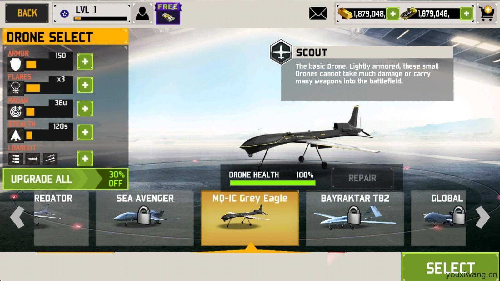 无人机暗影打击3 无人机暗影打击3