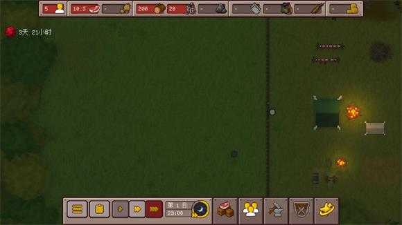 最终前哨终极版 最终前哨终极版