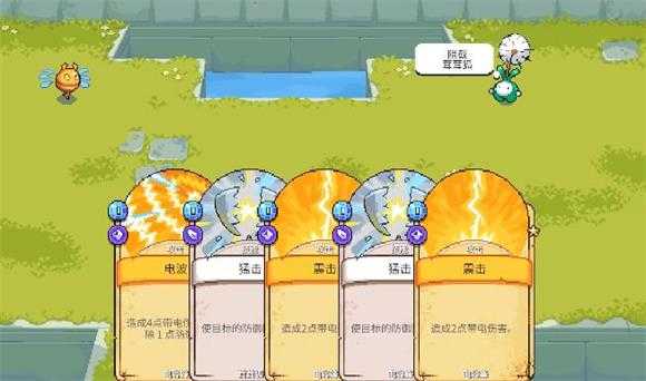 月光石岛 月光石岛