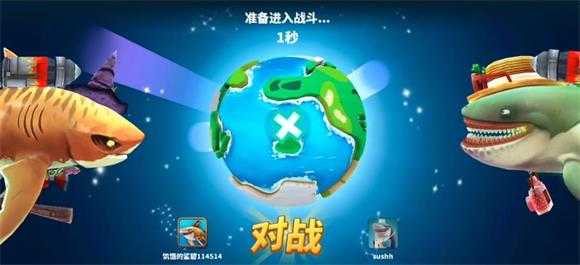 hungrysharkworld国际版 hungrysharkworld国际版