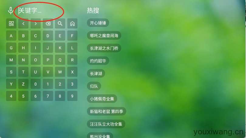 小虎TV 小虎TV
