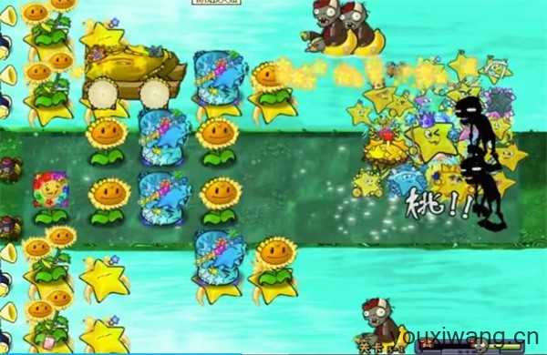 植物大战僵尸杨桃版 植物大战僵尸杨桃版