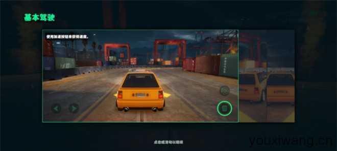 静态换档赛车 静态换档赛车
