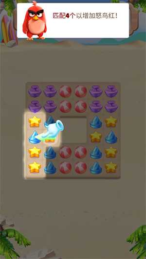愤怒的小鸟消消乐 愤怒的小鸟消消乐