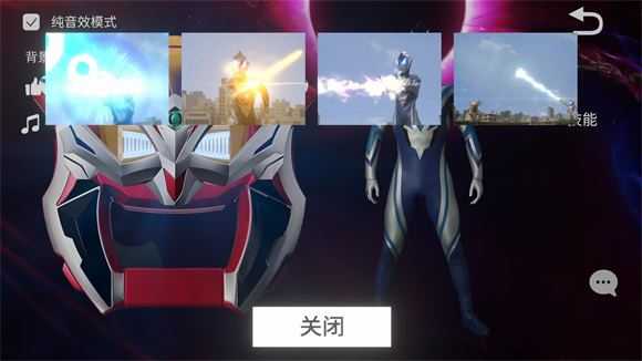 捷德升华器 捷德升华器