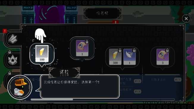 漫无止境 漫无止境