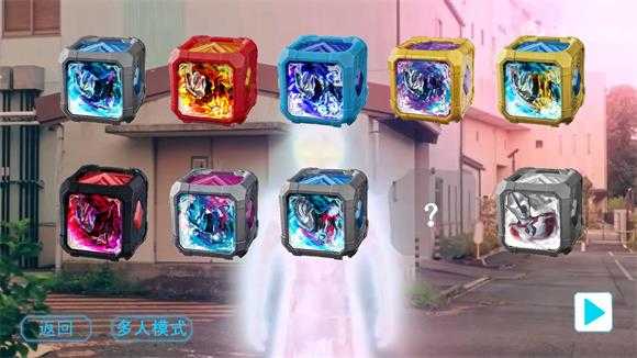 亚刻奥特曼变身模拟器 亚刻奥特曼变身模拟器