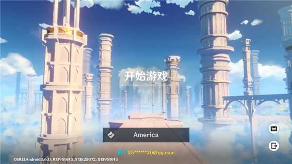 云原神国际服 云原神国际服