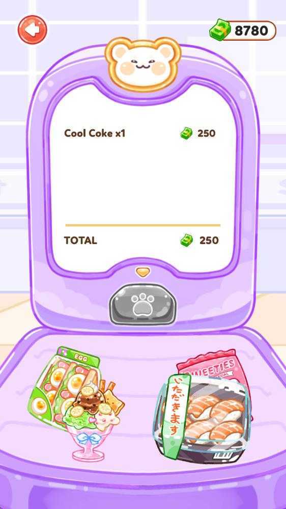 萨胡尔的吃播频道 萨胡尔的吃播频道