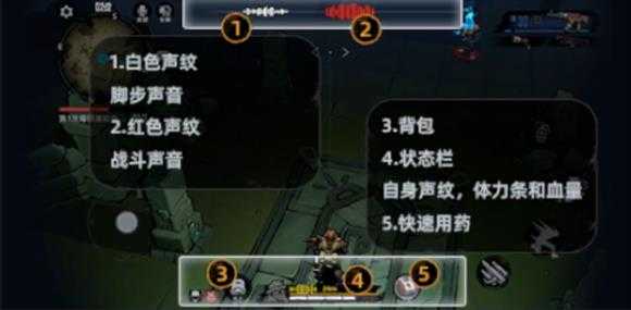 代号撤离 代号撤离
