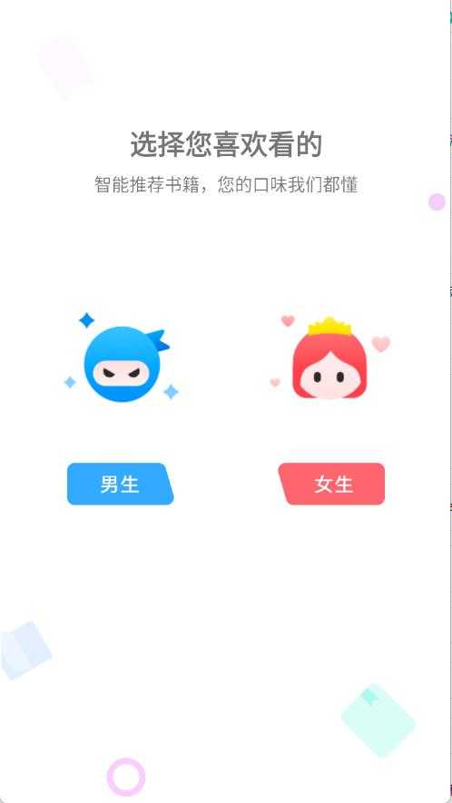 狗狗阅读 狗狗阅读