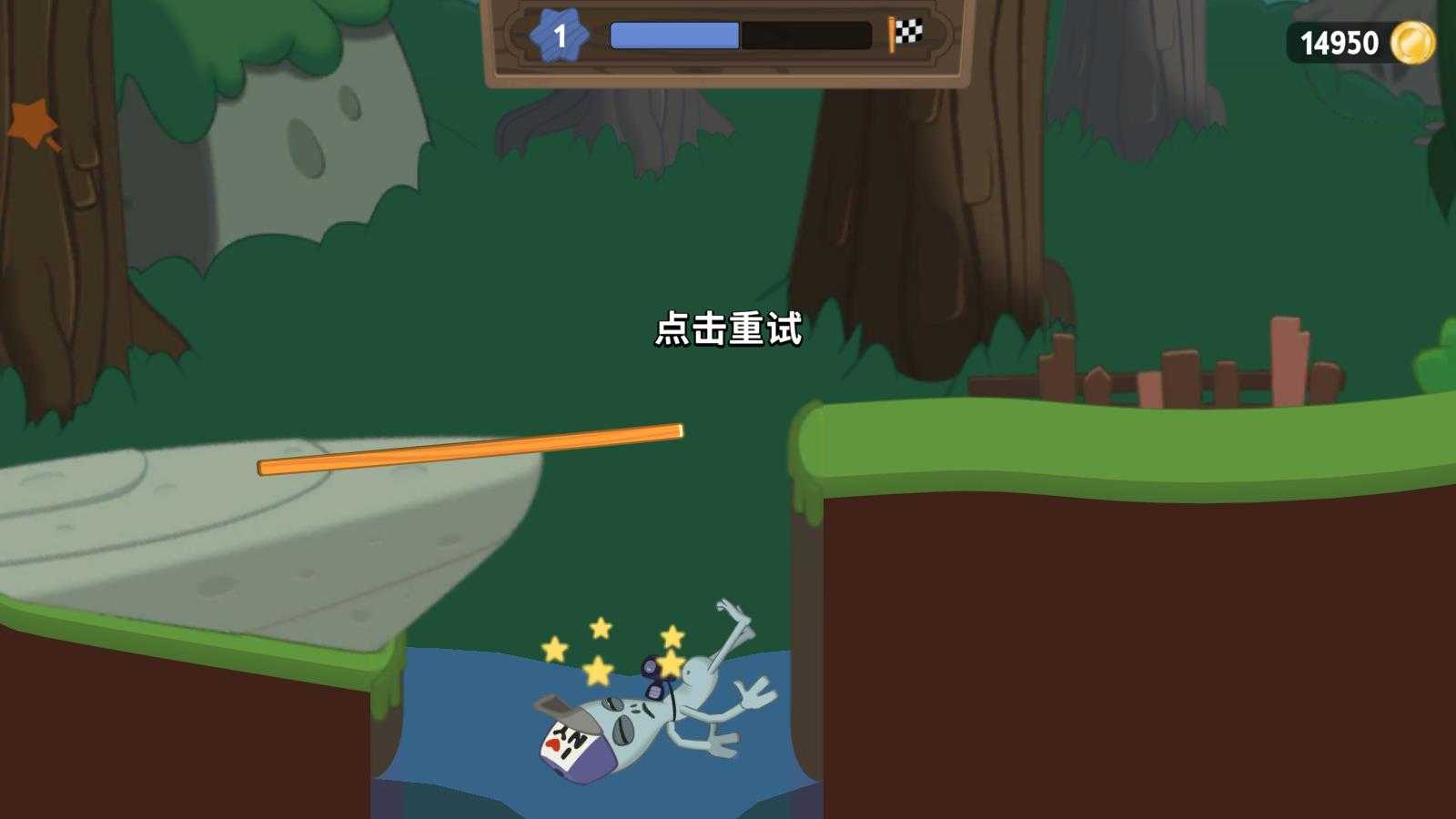 行走大师官方正版 行走大师官方正版