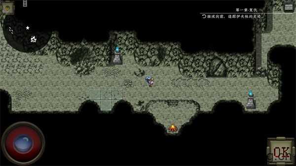 新世勇者传 新世勇者传