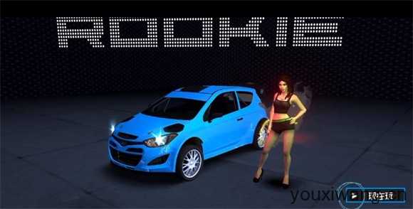 地下飙车赛2 地下飙车赛2