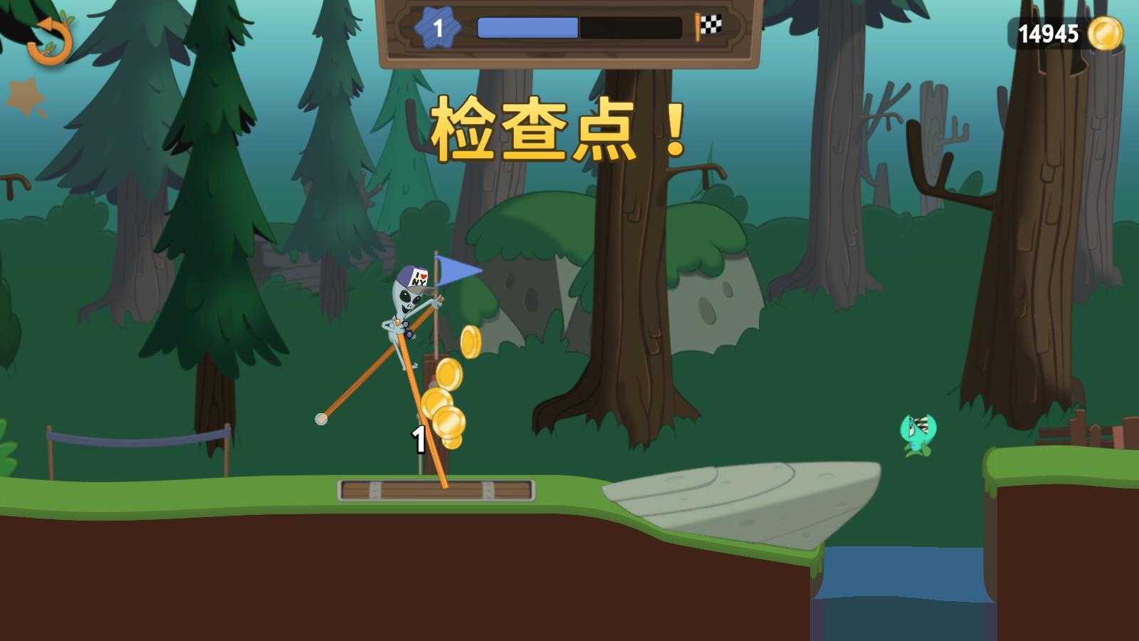 行走大师官方正版 行走大师官方正版