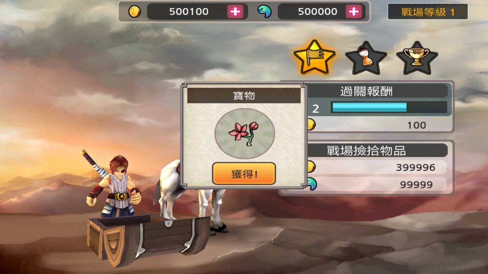 亡灵杀手夏侯惇 亡灵杀手夏侯惇