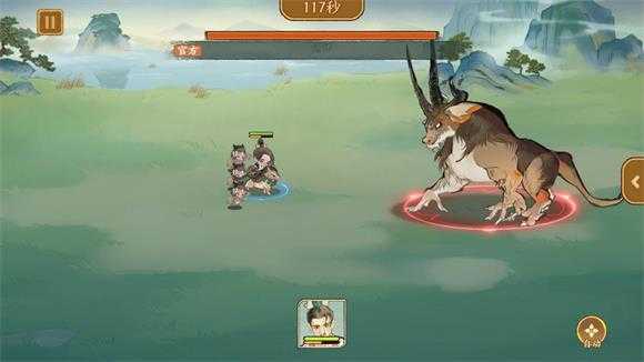 华夏绘世录 华夏绘世录