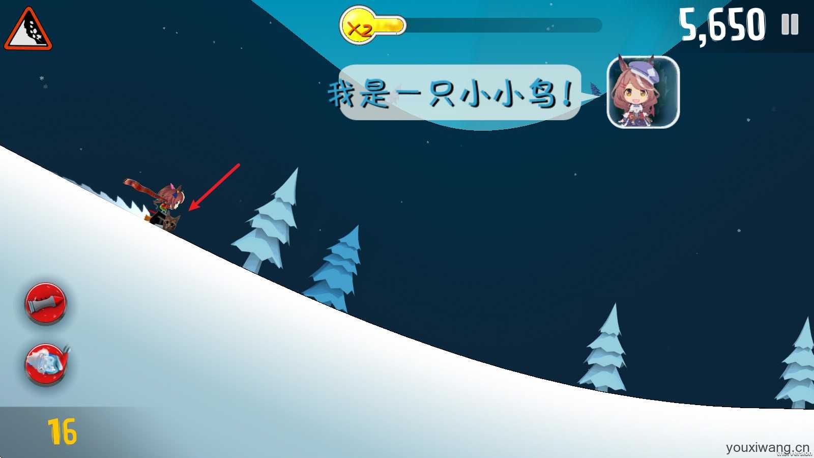 哈雪大冒险 哈雪大冒险