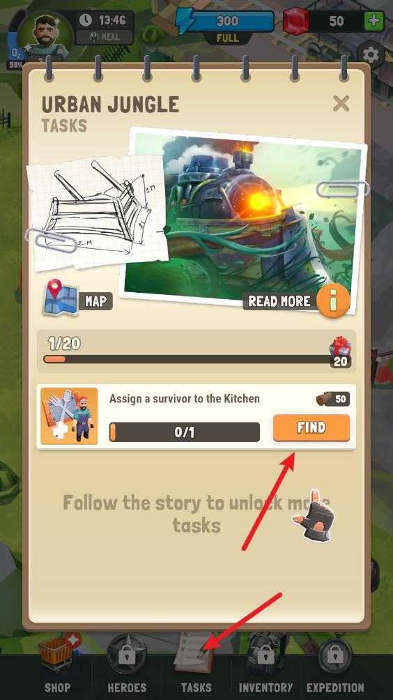 生存列车 生存列车