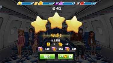 球球旅行记官方正版 球球旅行记官方正版