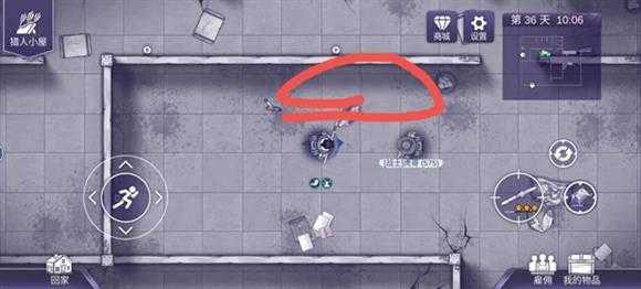 阿瑞斯病毒2官方版 阿瑞斯病毒2官方版