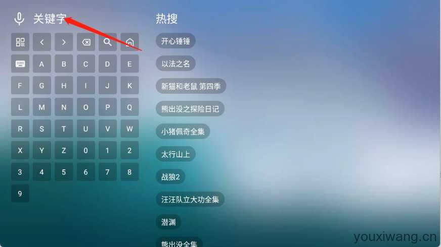 总统影院TV 总统影院TV