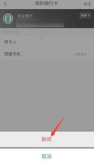 去哪儿旅行 去哪儿旅行