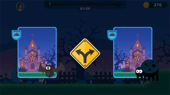 弓箭冲锋 弓箭冲锋