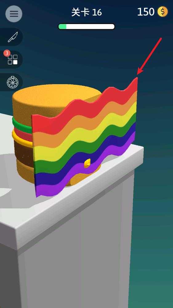 来切我呀中文版