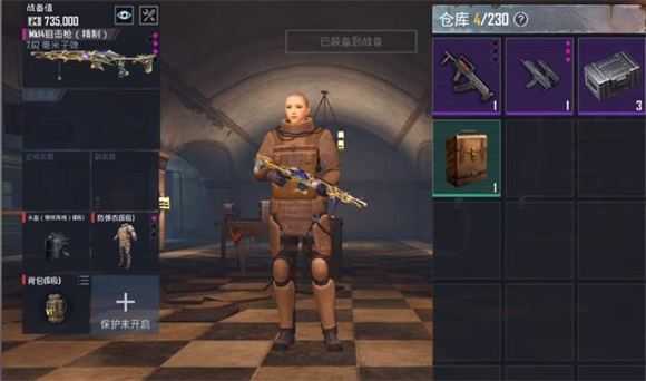 地铁逃生测试服