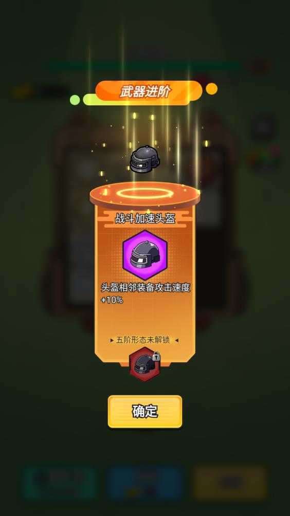 指尖幻影 指尖幻影