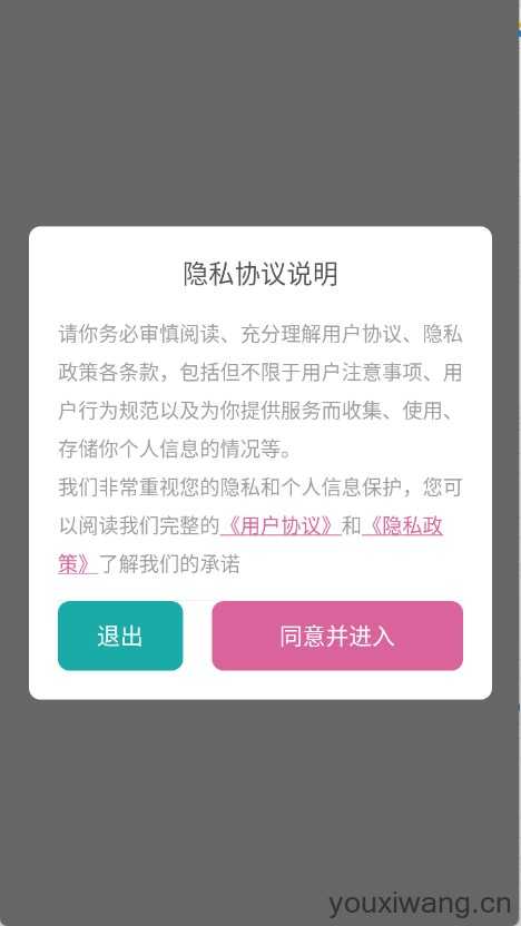 柠乐音乐 柠乐音乐