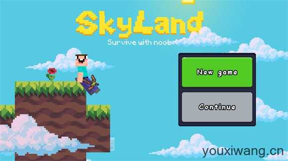 我的世界2D天空之岛