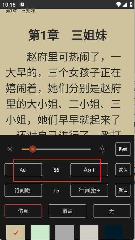 锦上书城 锦上书城