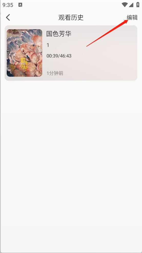 云速影视 云速影视