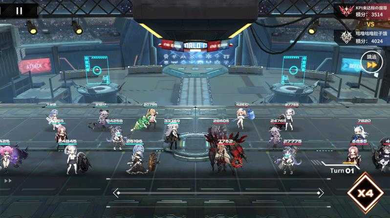 苍雾残响日服 苍雾残响日服