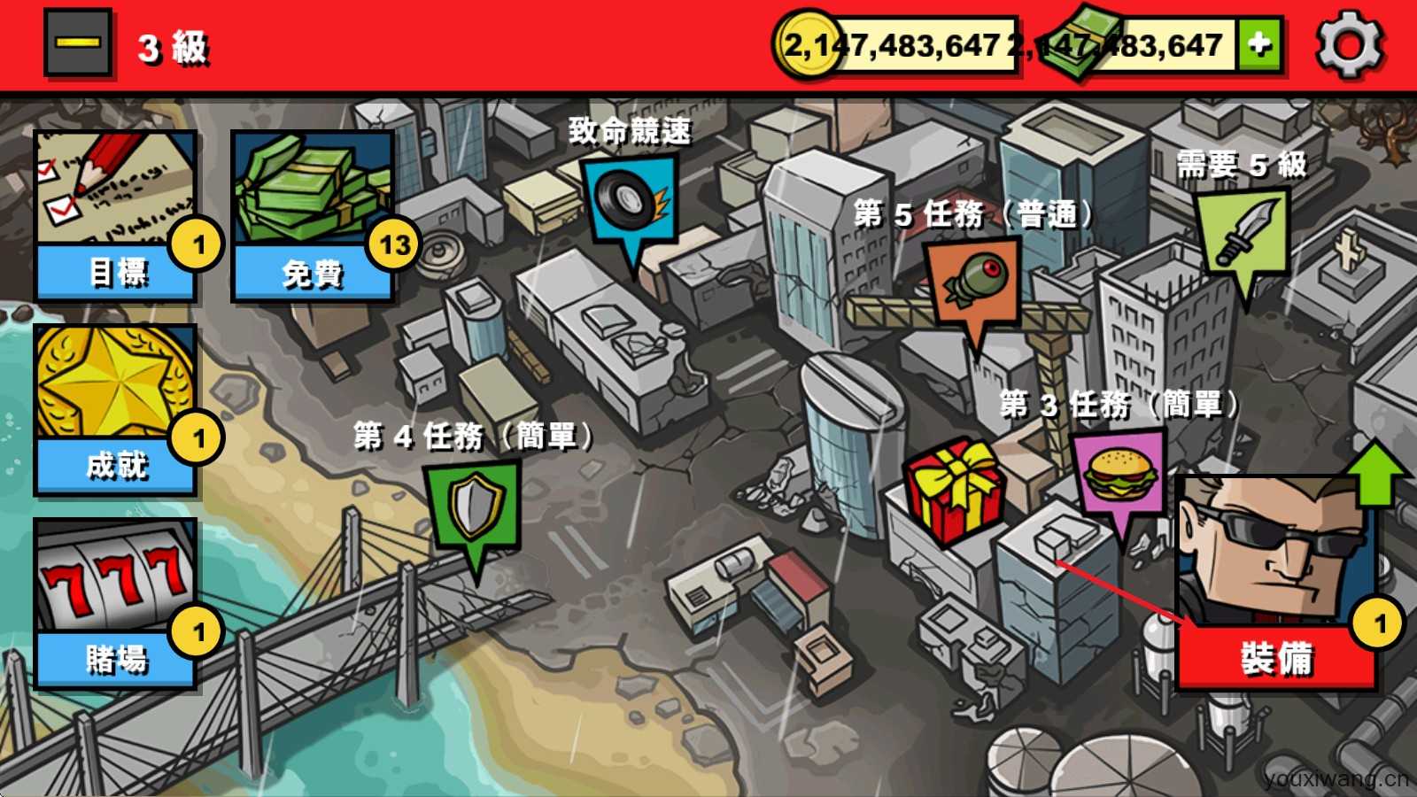 僵尸时代3 僵尸时代3