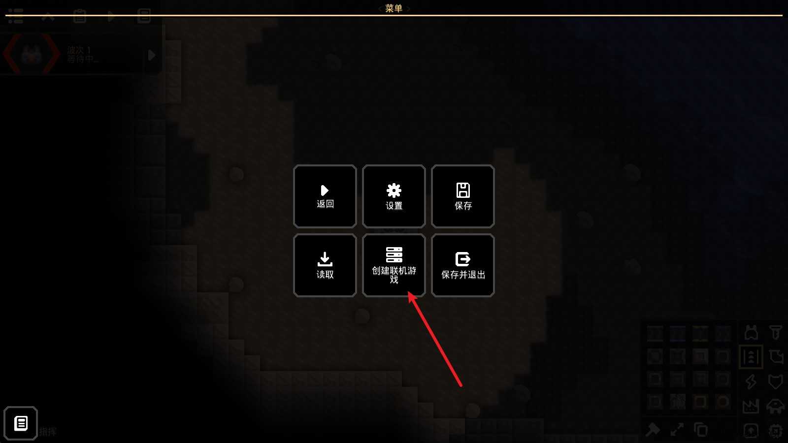 像素工厂 像素工厂