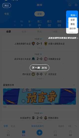 白鲸体育 白鲸体育