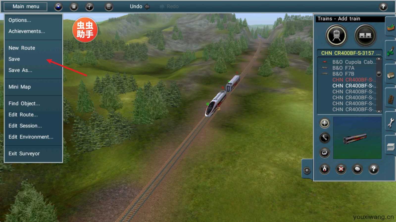 TRS12火车模拟器 TRS12火车模拟器