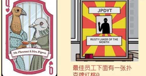 兔子先生的魔术秀 兔子先生的魔术秀