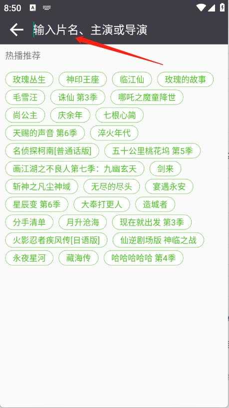 影时代 影时代